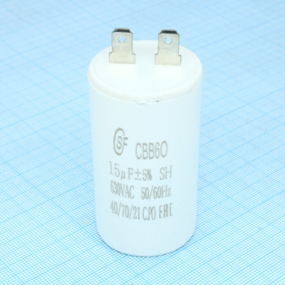 CBB60 15UF 630V