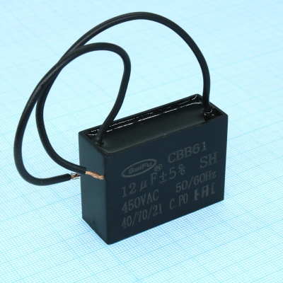 CBB61 12UF 450V