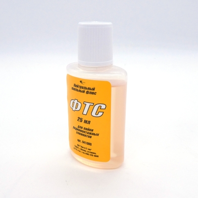 Флюс ФТС 25мл