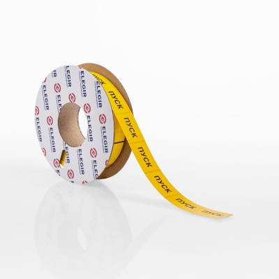 Пластиковая лента PTp-18-Y, желтая, ширина 18 мм, шаг 27мм (уп. 550шт) арт.317182701